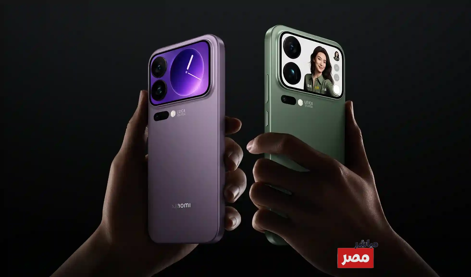 سعر xiaomi 17 pro