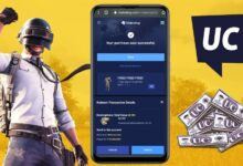 شحن شدات ببجي