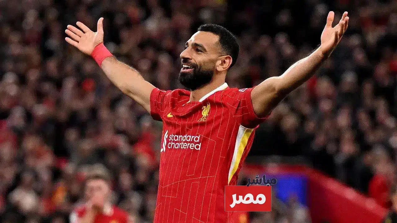 موعد مباراة ليفربول اليوم