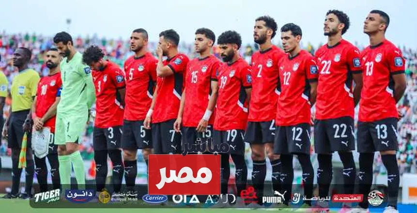موعد مباراة مصر وجيبوتي