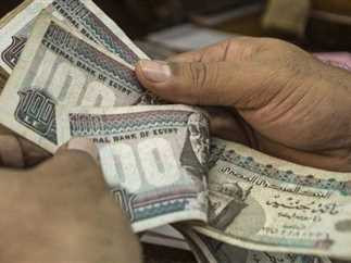 موعد صرف مرتبات شهر أكتوبر 2025