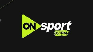 تردد قناة أون سبورت 2025