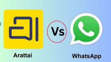 تطبيق أراتاي