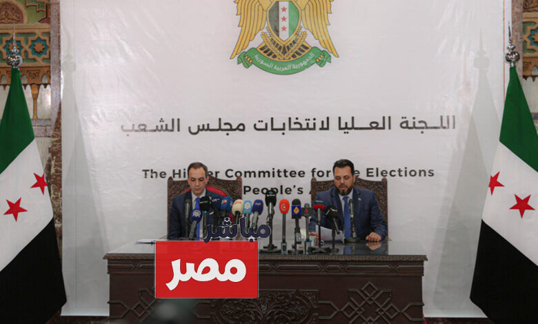 نتائج انتخابات مجلس الشعب سوريا