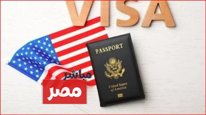 اللوتري الأمريكي 2026