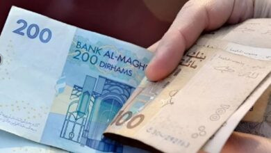 موعد صرف الرواتب لشهر أكتوبر 2025 بالمغرب