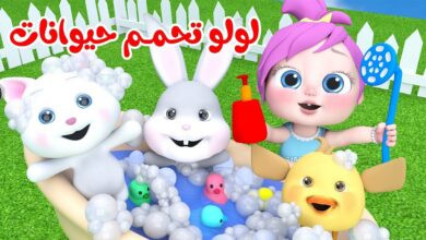 تردد قناة وناسة