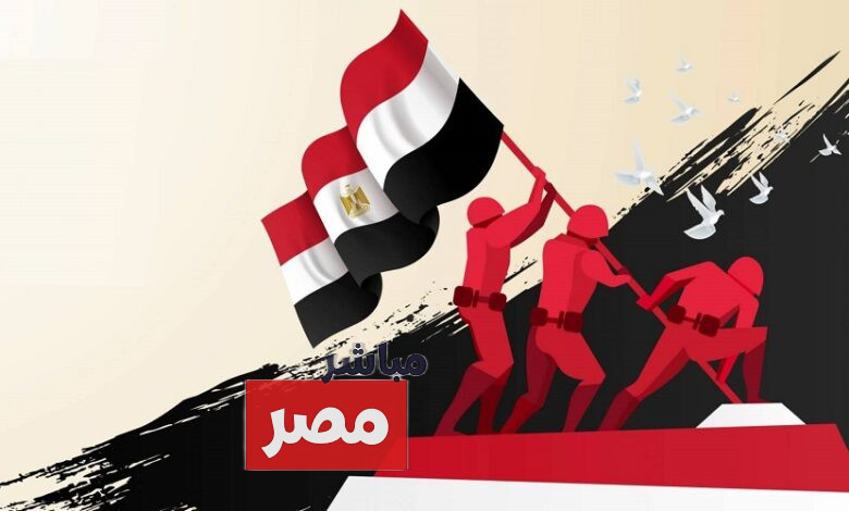 تهنئة نصر اكتوبر