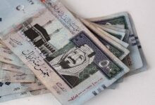 سعر الريال السعودي اليوم