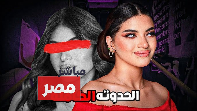 سوزي الاردنية