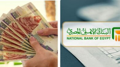 شهادات ادخار البنك الأهلي