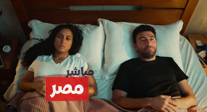 مسلسل كارثة طبيعية محمد سلام