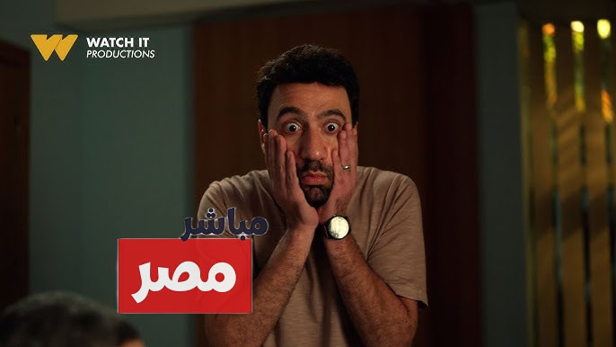 مسلسل كارثة طبيعية محمد سلام