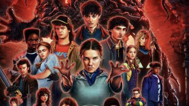 مسلسل stranger things