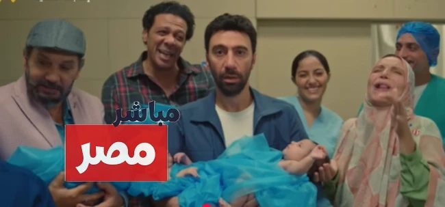 كارثة طبيعية