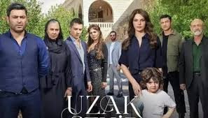 مسلسل المدينة البعيدة 2