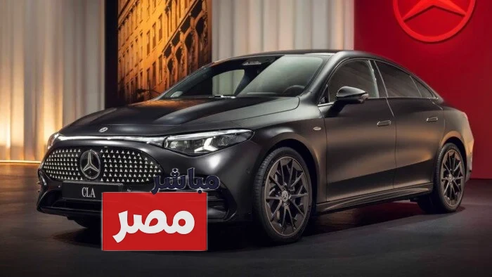 سيارة Mercedes CLA الكهربائية