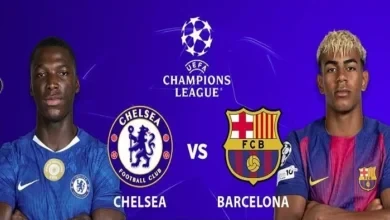 موعد مباراة برشلونة ضد تشيلسي