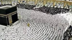 نتيجه قرعه الحج الجمعيات الأهلية