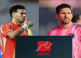 تردد ام بي سي مصر 2025