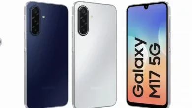 Samsung Galaxy M17 5G