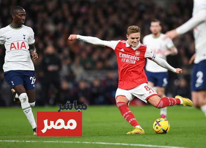 القنوات الناقلة لمباراة ارسنال ضد توتنهام