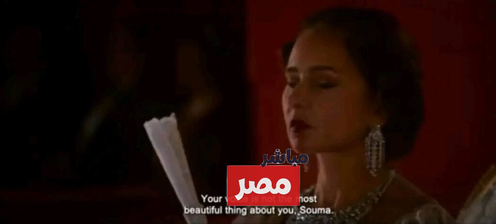 لقطات من تريلر فيلم الست