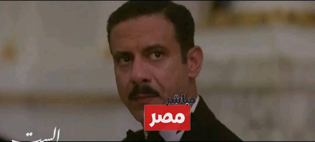 لقطات من تريلر فيلم الست