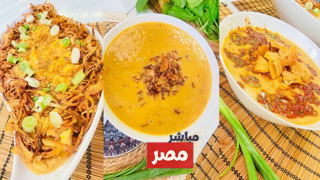 طريقة عمل شوربة العدس