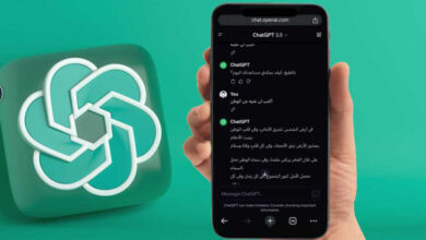 عطل في شات جي بي تي اليوم