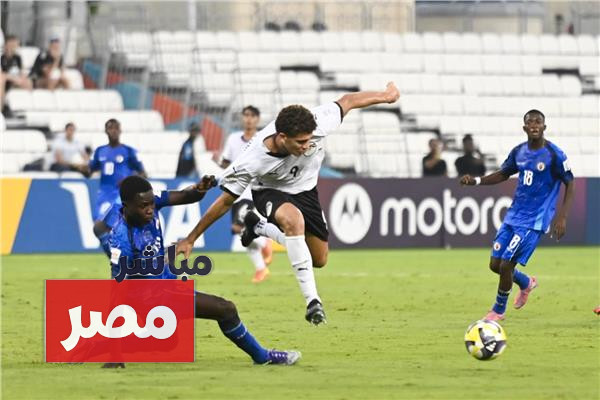 موعد مباراة مصر وفنزويلا