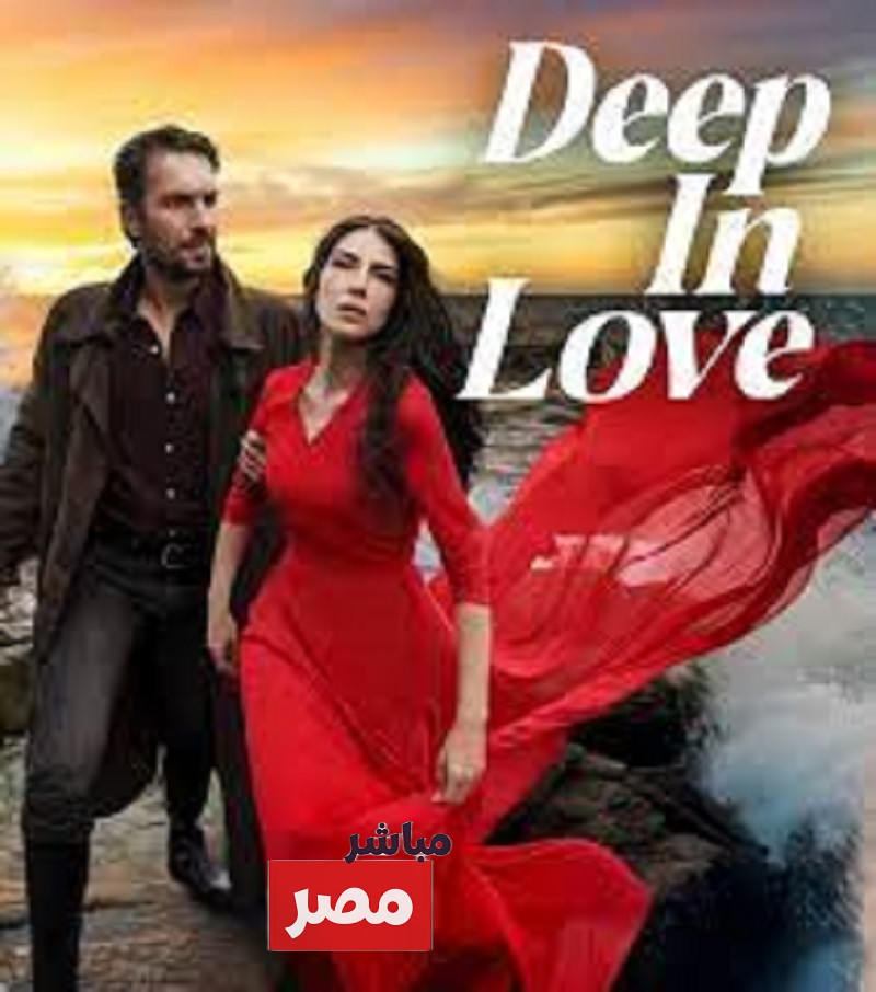 هذا البحر سوف يفيض