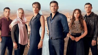 مسلسل المدينه البعيدة