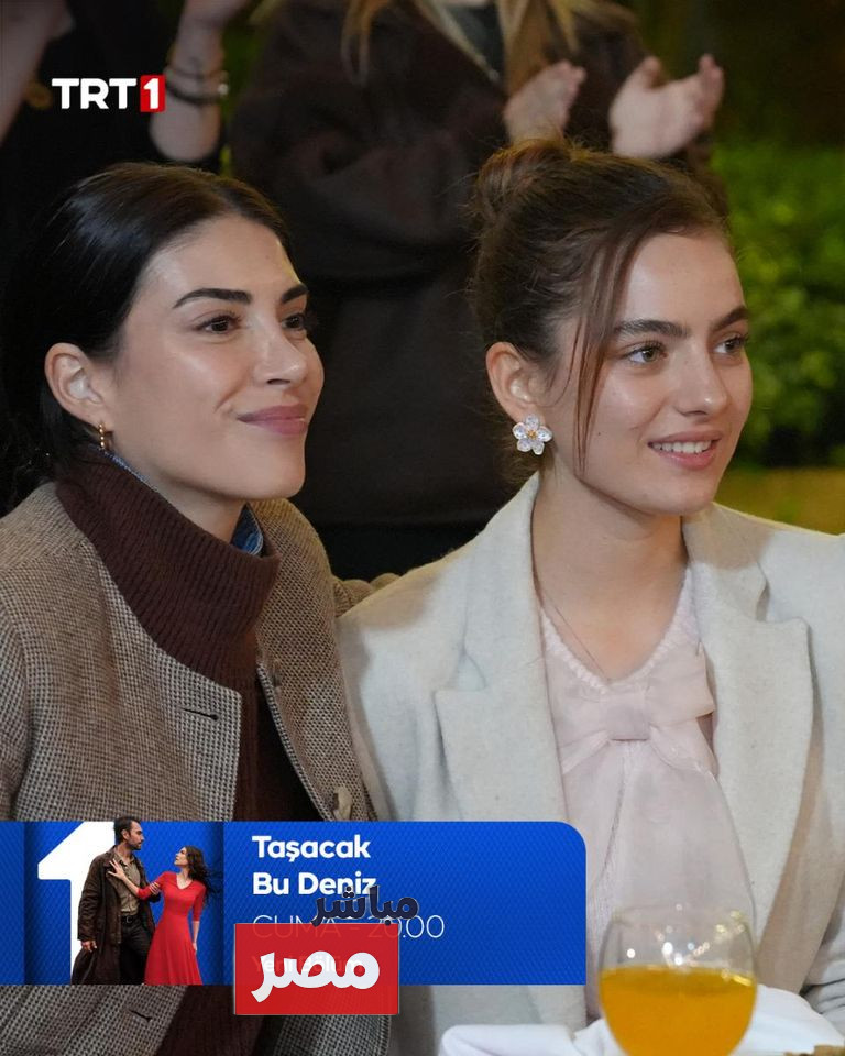 مسلسل هذا البحر سوف يفيض