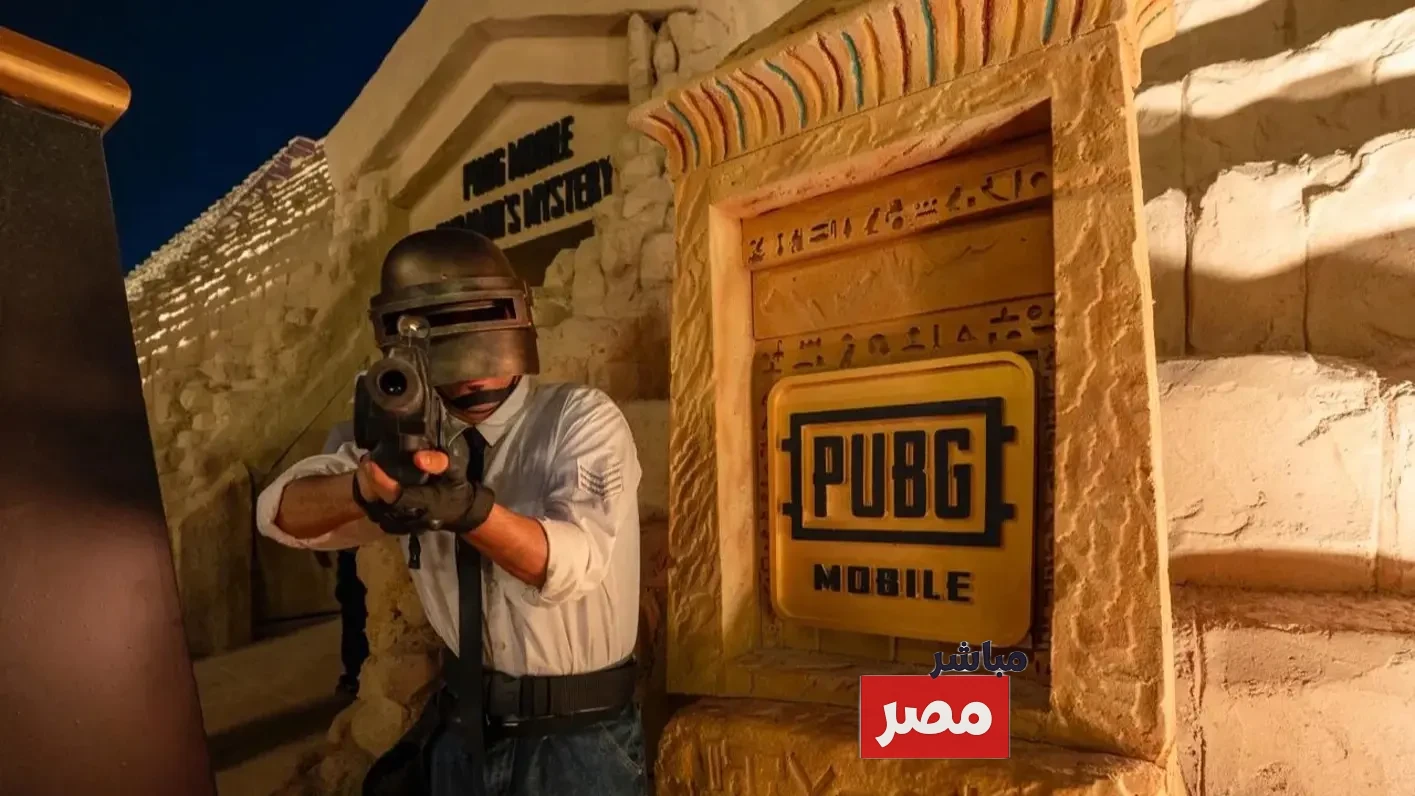 شحن شدات ببجي مجانًا 2026