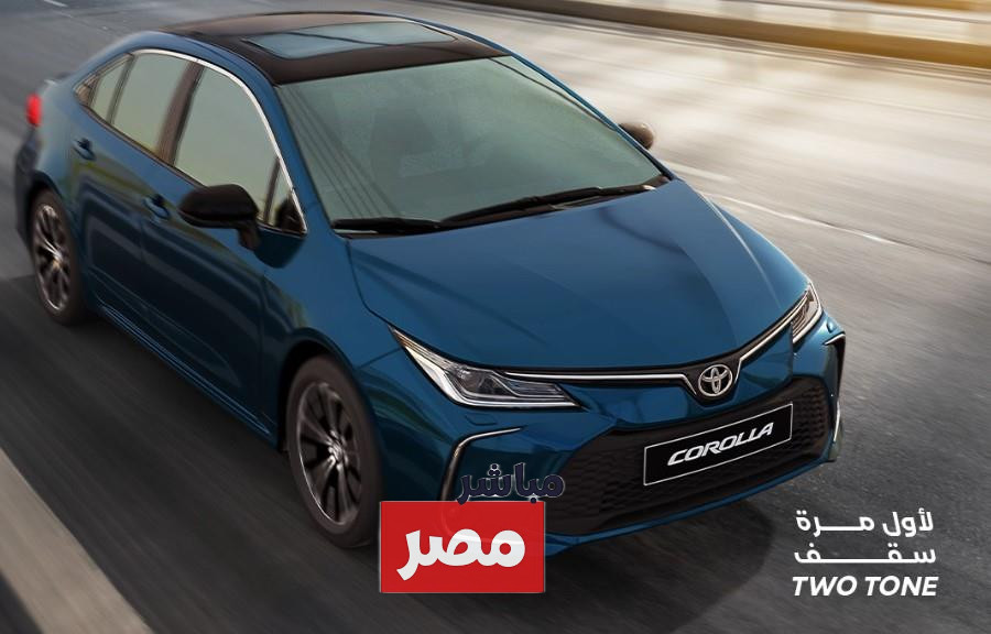 تويوتا كورولا