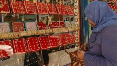 سعر الذهب اليوم