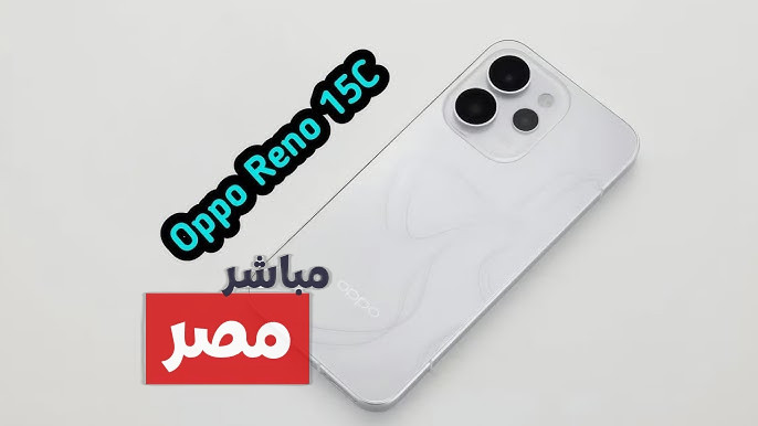Oppo Reno 15C