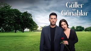 مسلسل ورد وذنوب