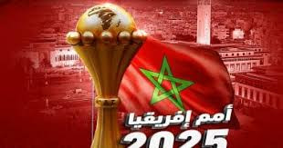 تردد القناة المغربية الناقلة لكأس الأمم الافريقية