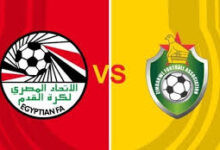 التشكيل المتوقع لمنتخب مصر