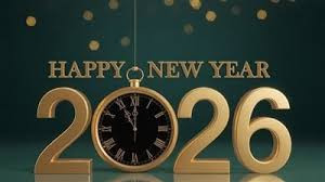 عبارات تهنئة العام الجديد 2026