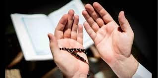 دعاء دخول العام الجديد