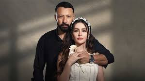 مسلسل 2 قهوة الحلقة 24