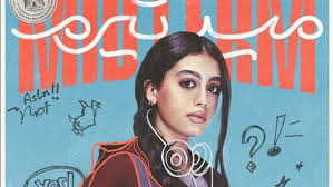 مسلسل ميدترم الحلقه 18