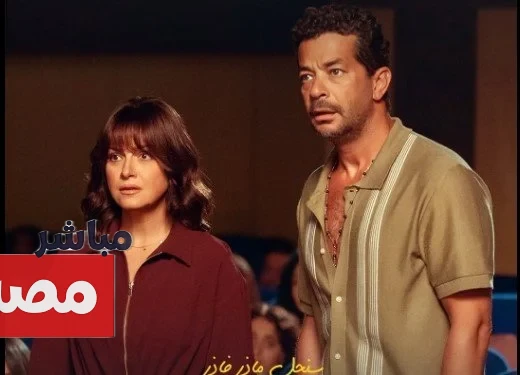 مسلسل سنجل ماذر فاذر