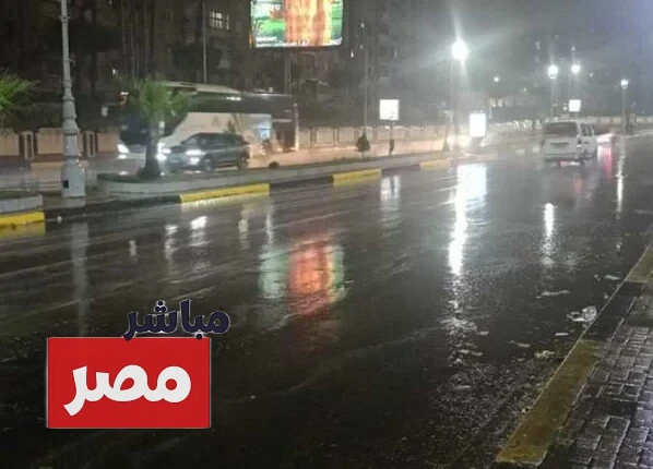 تعطيل الدراسة غداً