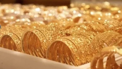 توقعات سعر الذهب الأيام القادمة