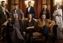 مسلسل قسمة العدل