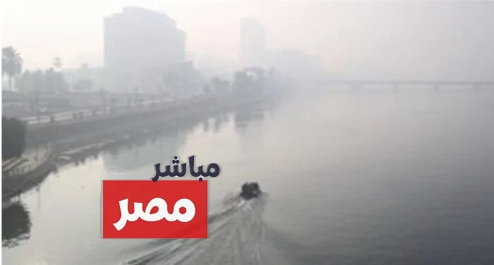 حالة الطقس غدا